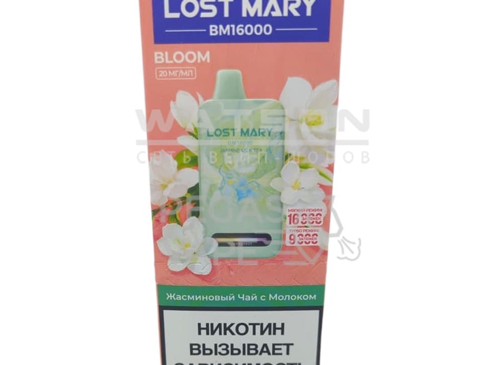 Исследование: чай с молоком может вызывать зависимость