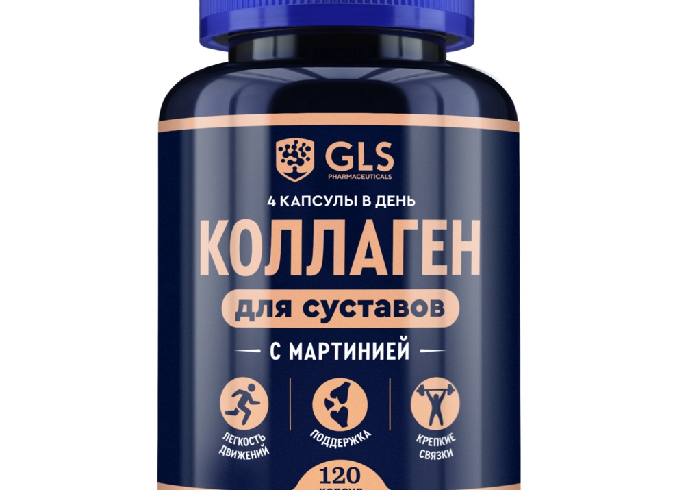 Нужно ли пить коллаген для суставов и кожи