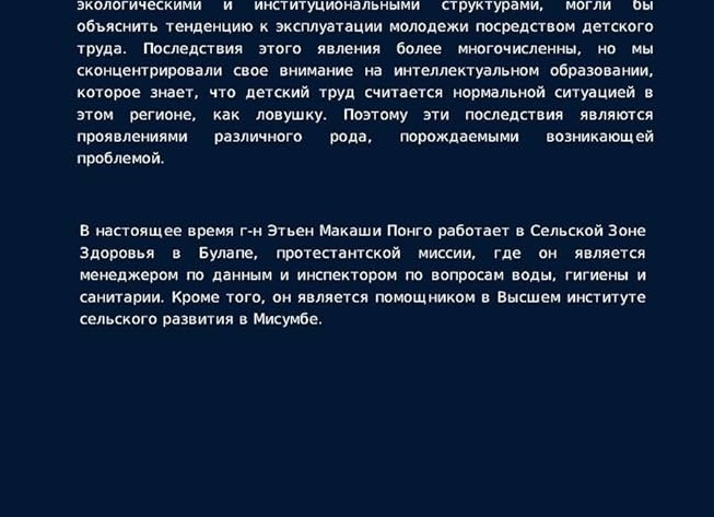 15 проблем со здоровьем, которые появляются из-за сахара