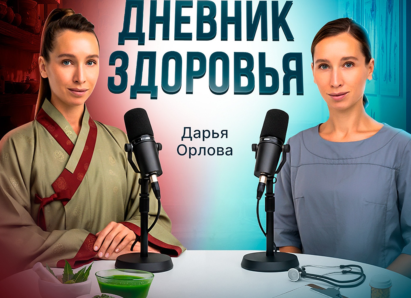 Почему появляется метеоризм и что с ним делать