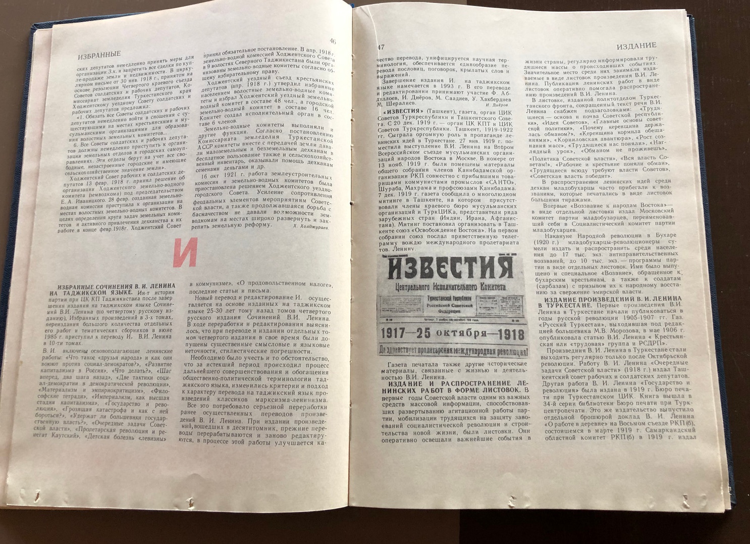 25 советов для поддержания формы, когда нет времени или желания