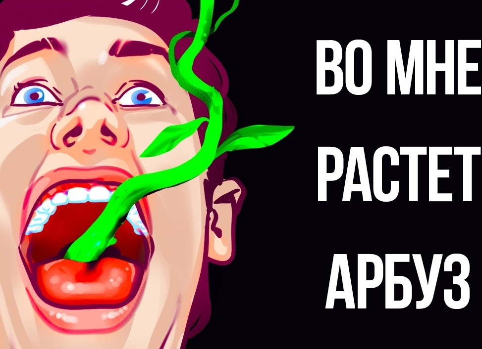 Что будет, если проглотить косточку от сливы