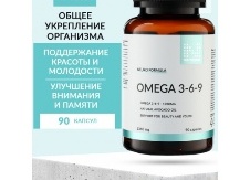 9 продуктов для улучшения памяти