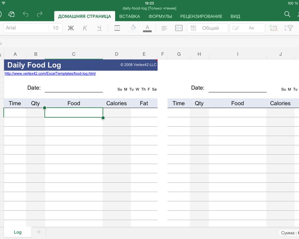 10 отличных шаблонов Excel для контроля за здоровьем, питанием и физической активностью