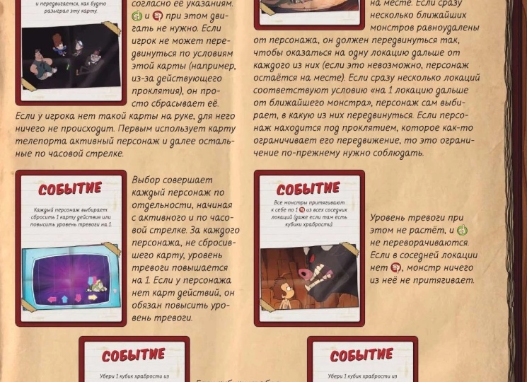 Почему нельзя похудеть, если не избавиться от стресса