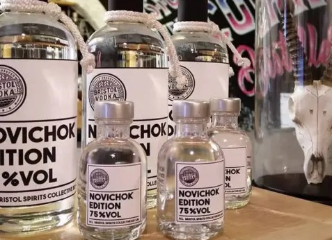 Что такое яд «Новичок» и как он действует на организм