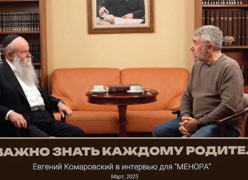 Что стоит знать об обрезании каждому мужчине