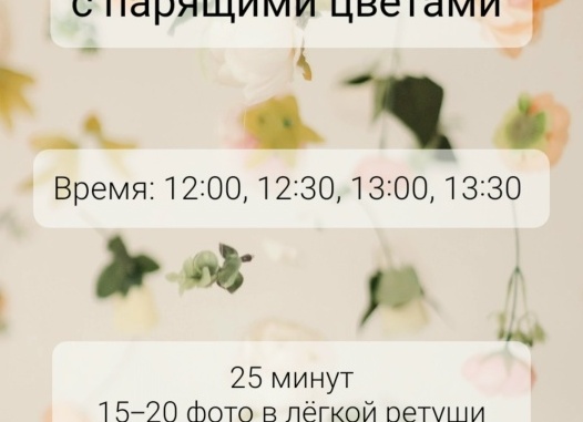 2,5 часа в неделю, которые продлят вашу жизнь