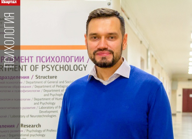 Как пережить весеннее обострение